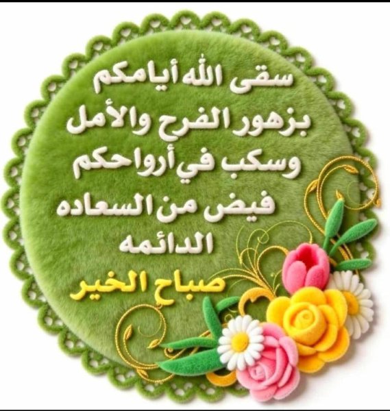1000239375.jpg