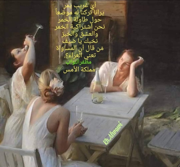 1778719679311.png