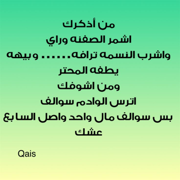 1778837398276.png