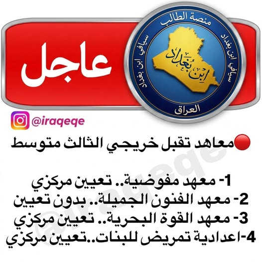 1778995032258.png