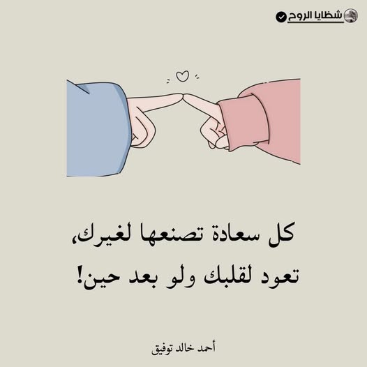 1779950456137.png
