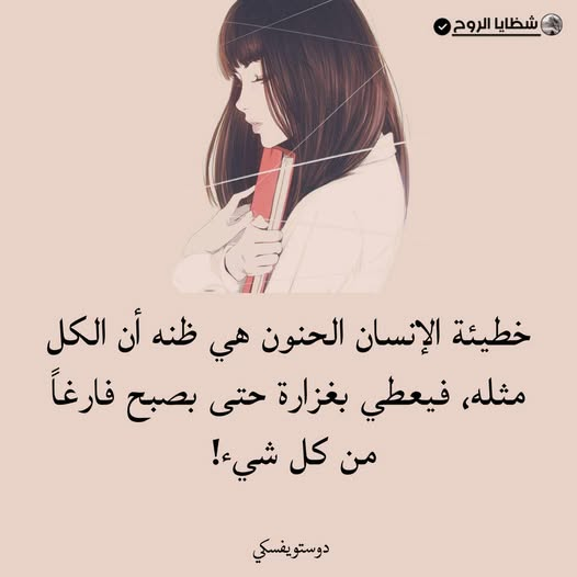 1779950909424.png
