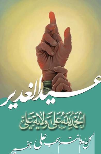 1780021324759.png