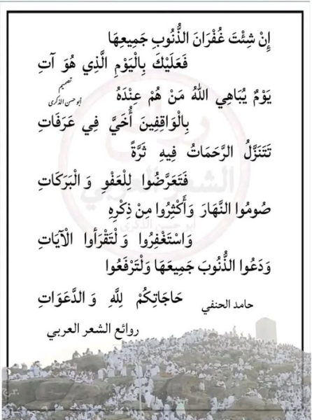 1780098048629.png