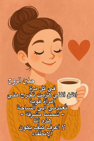 1780810440170.png