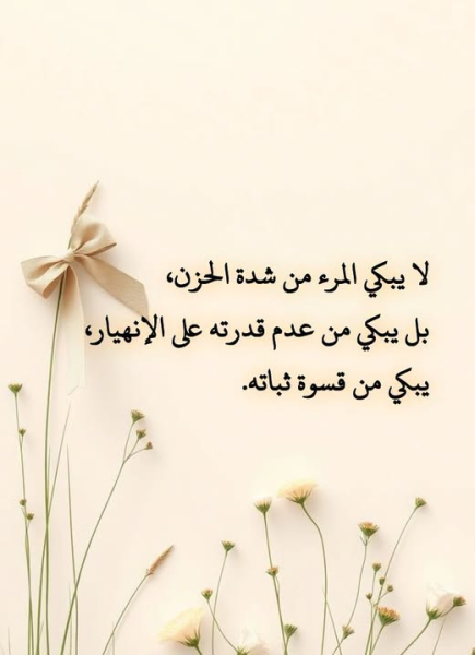 1782539371271.png
