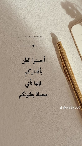 1783131721052.png