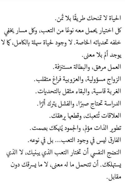 1783234531591.png