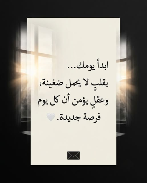 1783405755906.png