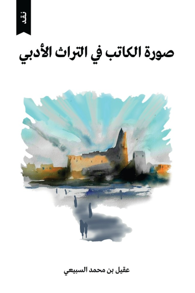 1783571229457.png