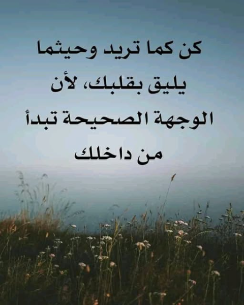1783746013498.png