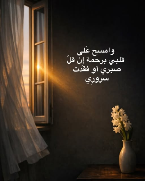 1783843086649.png