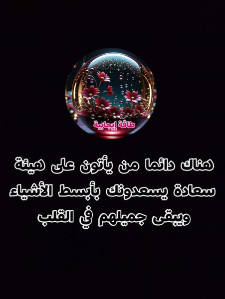 1783900719120.png