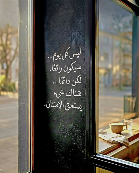1783900901338.png