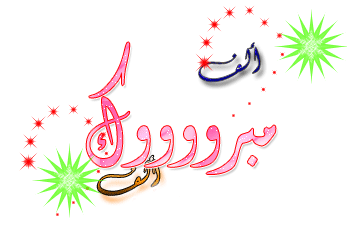 1783964918130.gif