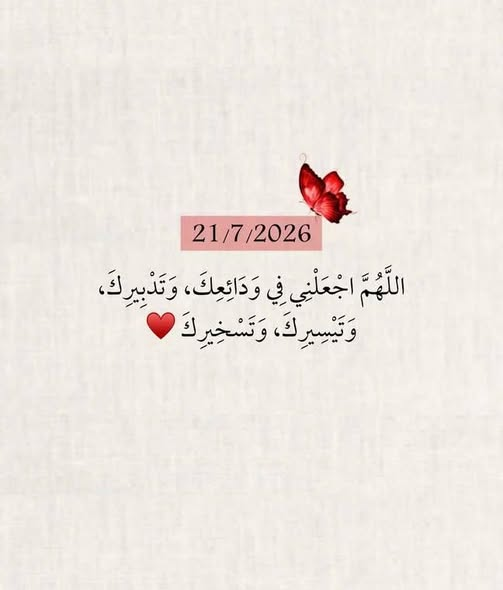1784615025371.png