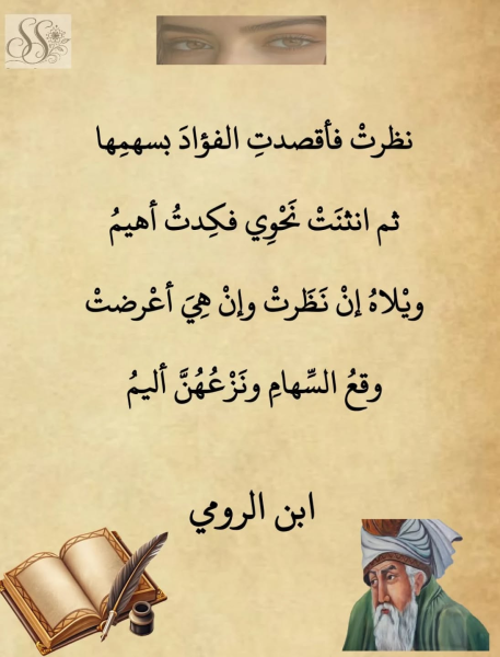 1784870195911.png
