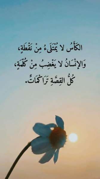 1784871558969.png