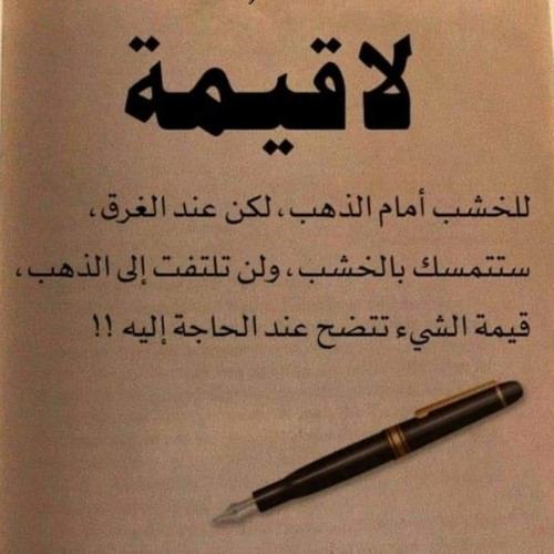 1784871994986.png