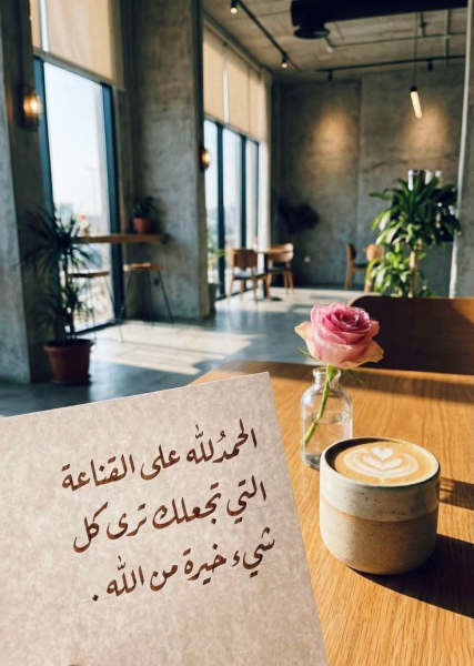 1785145717494.png