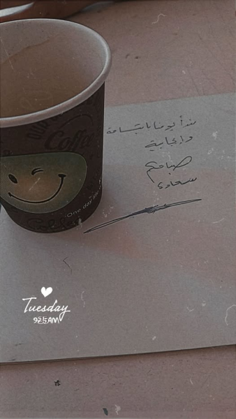 1785301936124.png