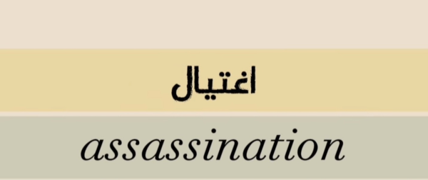 1785550982538.png