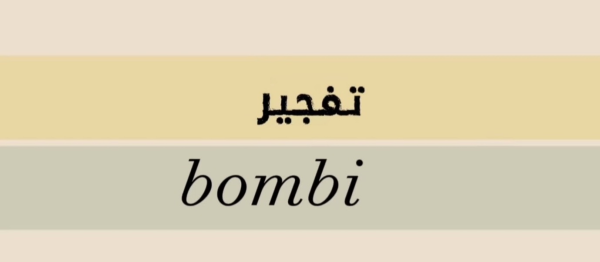 1785551071639.png