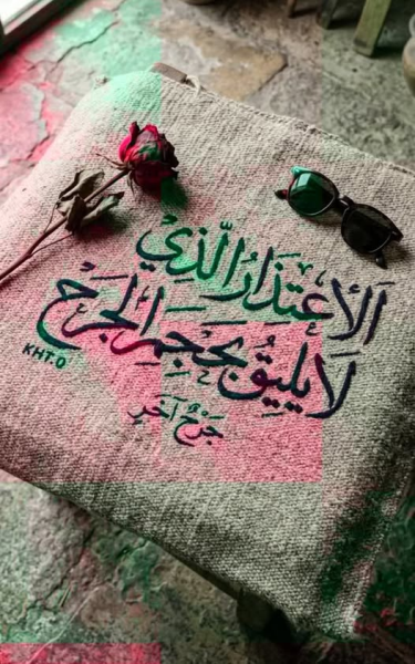 1785962626824.png