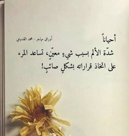 1786329716656.png