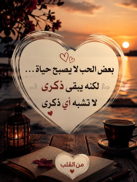 1786600911631.png