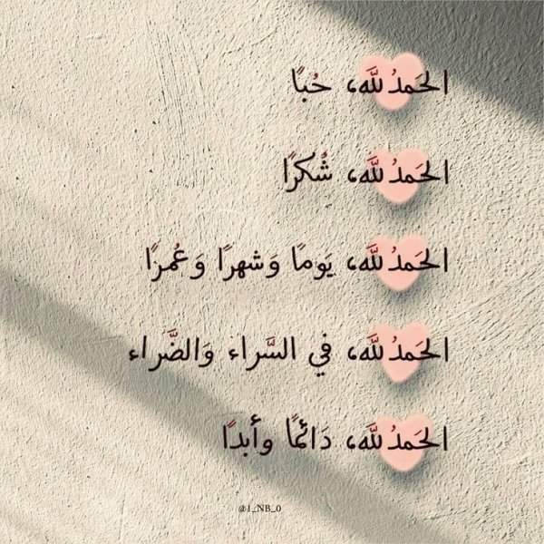 be0d36048baad03970644ced7a4be45c.jpg