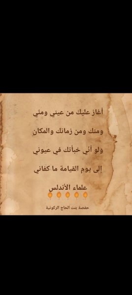 FB_IMG_1757933382387.jpg