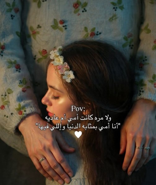 FB_IMG_1774451443431.jpg