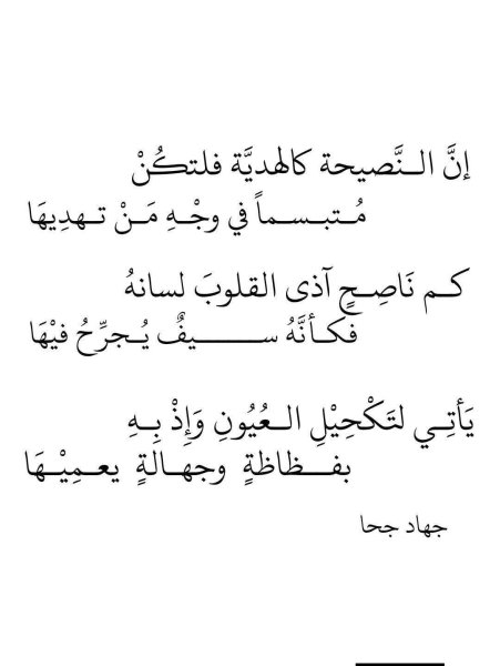 FB_IMG_1779130044449.jpg