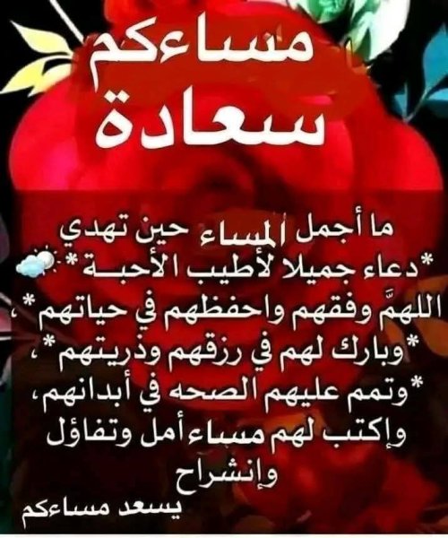 FB_IMG_1779291842209.jpg