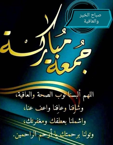 FB_IMG_1780643532837.jpg