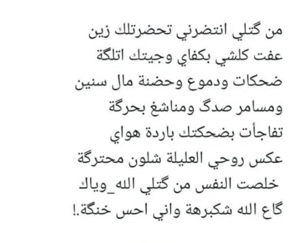 FB_IMG_1781002503903.jpg