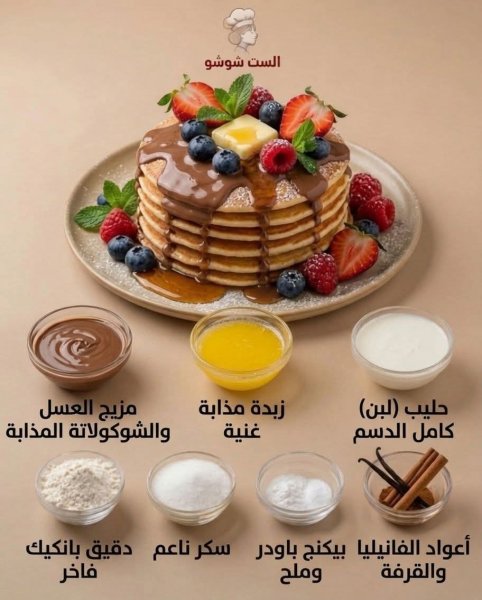 FB_IMG_1782721766051.jpg