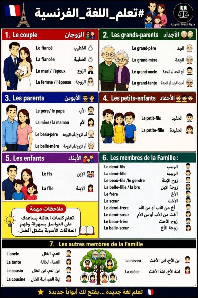 FB_IMG_1783053657103.jpg