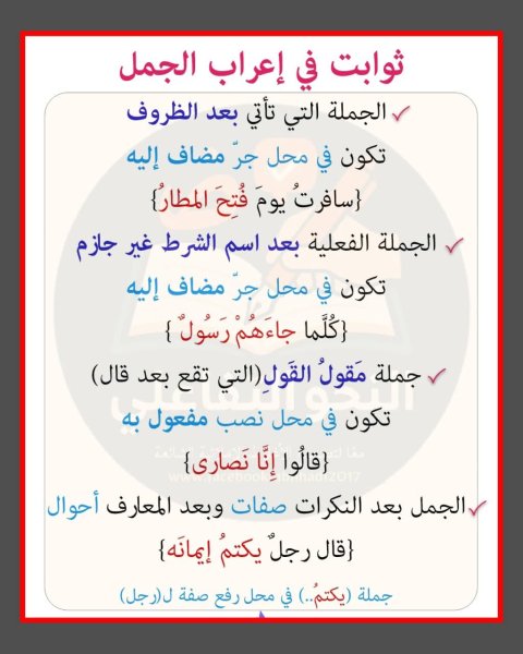FB_IMG_1783054832607.jpg