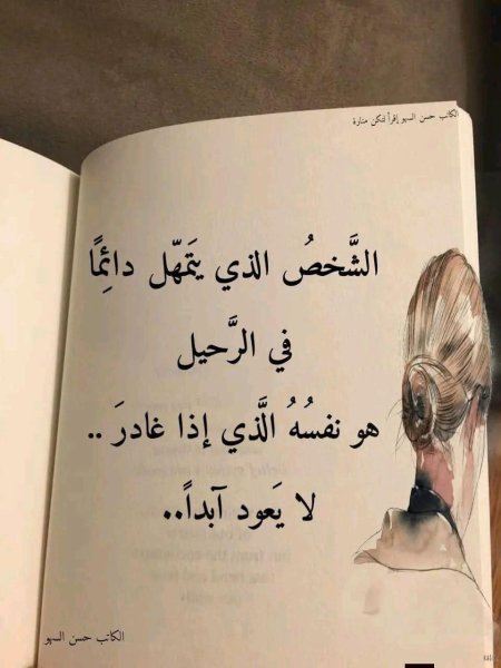 FB_IMG_1783495586623.jpg