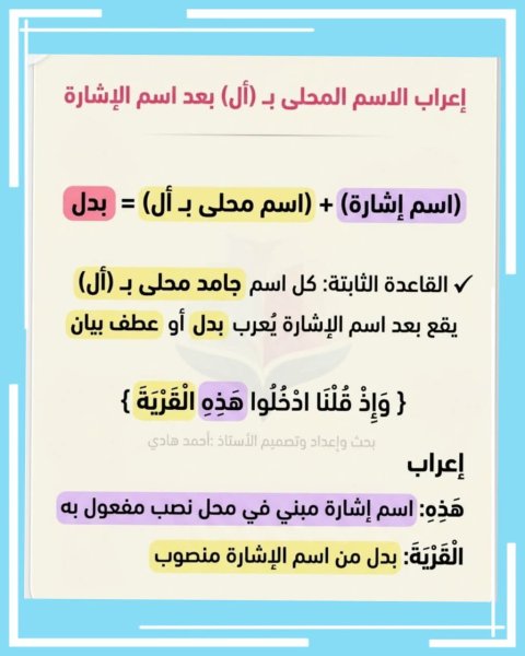 FB_IMG_1783574907658.jpg