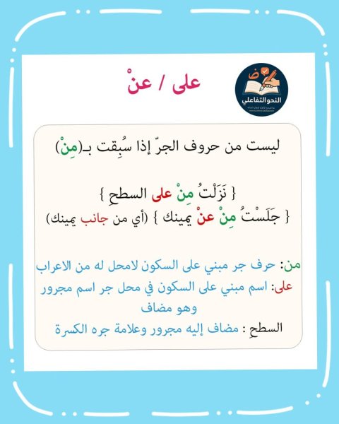 FB_IMG_1783575308404.jpg