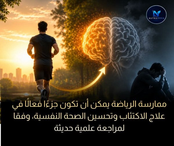 FB_IMG_1783754706663.jpg