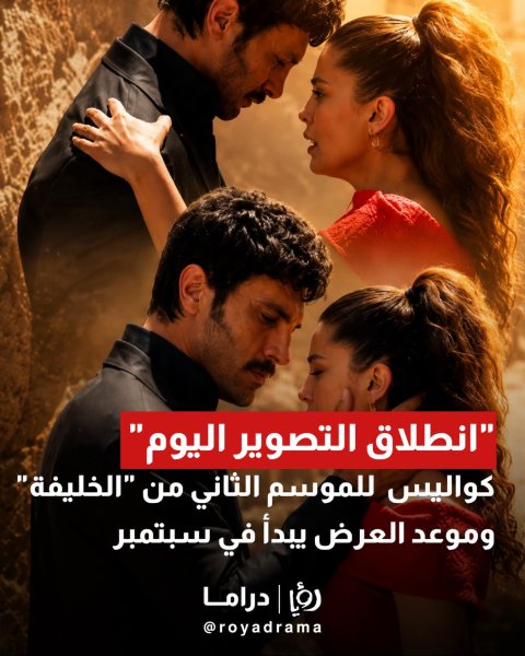 FB_IMG_1786407477013.jpg