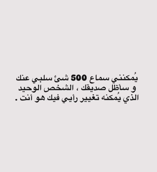 IMG_2082.jpeg
