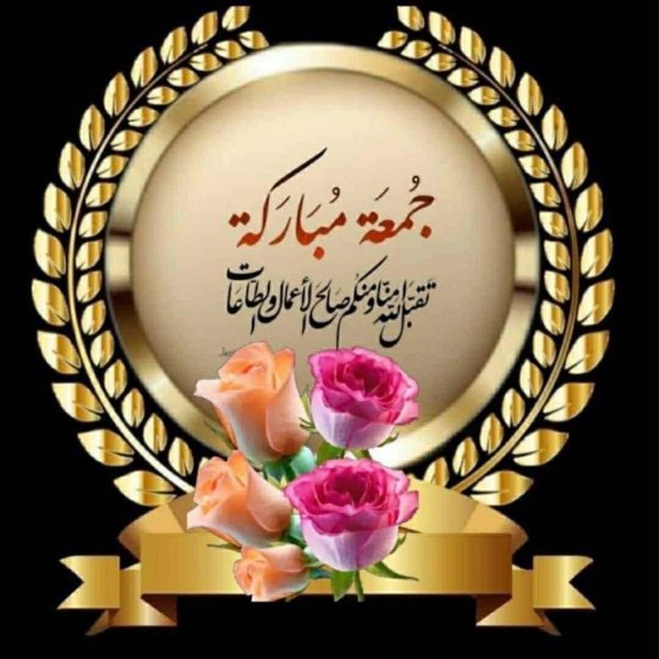 Messenger_creation_39BED9D7-E9E0-4D62-BA23-EA90957B228E.jpeg