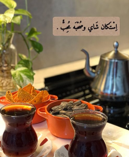 Screenshot_٢٠٢٥٠٤٠٣-٢٣٥٩١٢_Instagram.jpg