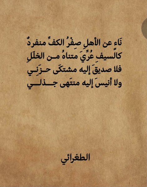 Screenshot_٢٠٢٦٠٤٢٥_٢٣٥٤٢١_Facebook.jpg