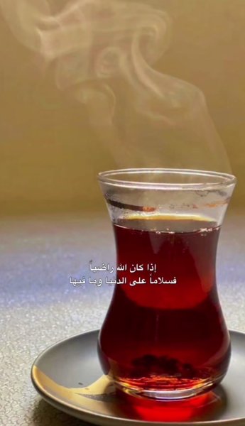 Screenshot_٢٠٢٦٠٥١٠-٢١٤٩٤٦_Instagram.jpg